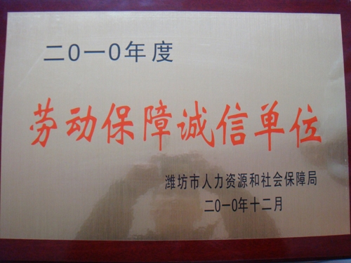 c鿴Ԕ(x)Ϣ(bio)}ڄӱ\ņλ xΔ(sh)5819