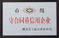 c鿴Ԕ(x)Ϣ(bio)}I(y) xΔ(sh)6036